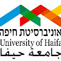 אוניברסיטת חיפה - University of Haifa