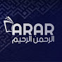 Arrahman Arraheem Network