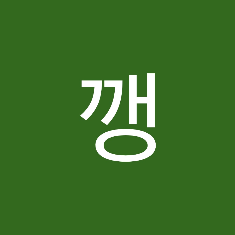 빛의계승자얌전 