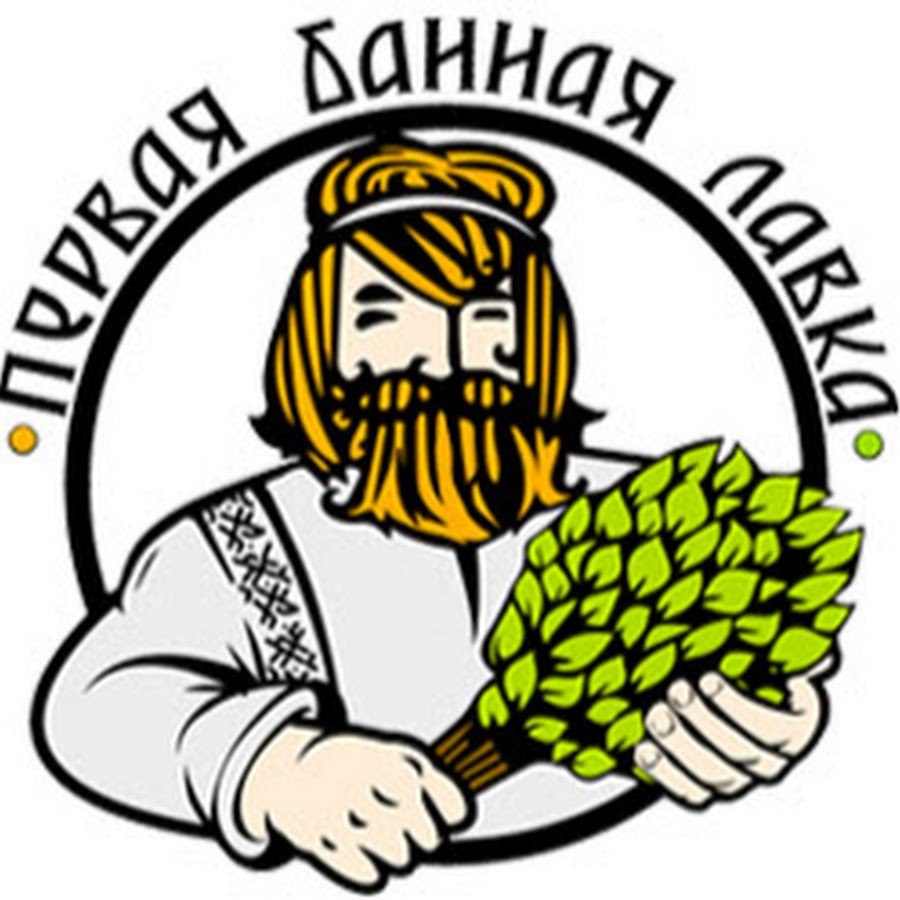 Банная Лавка Интернет Магазин