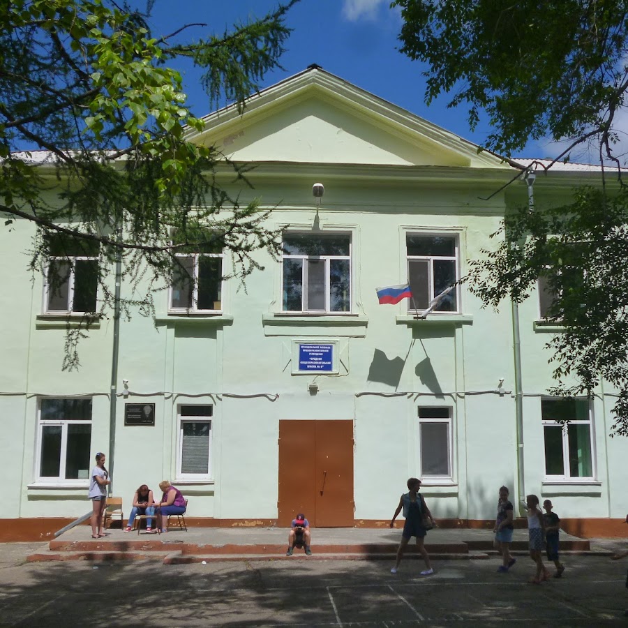 Вск биробиджан осаго
