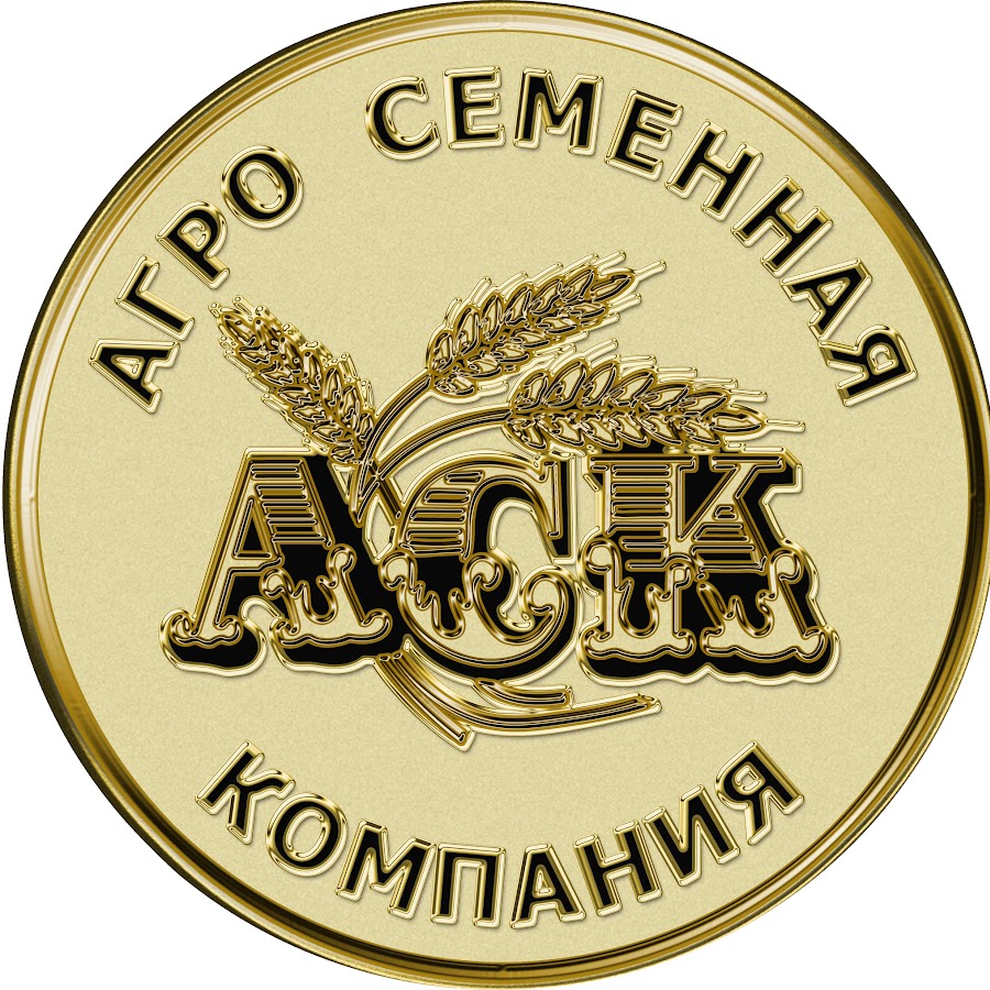 Аск Семена Официальный Сайт Интернет Магазин
