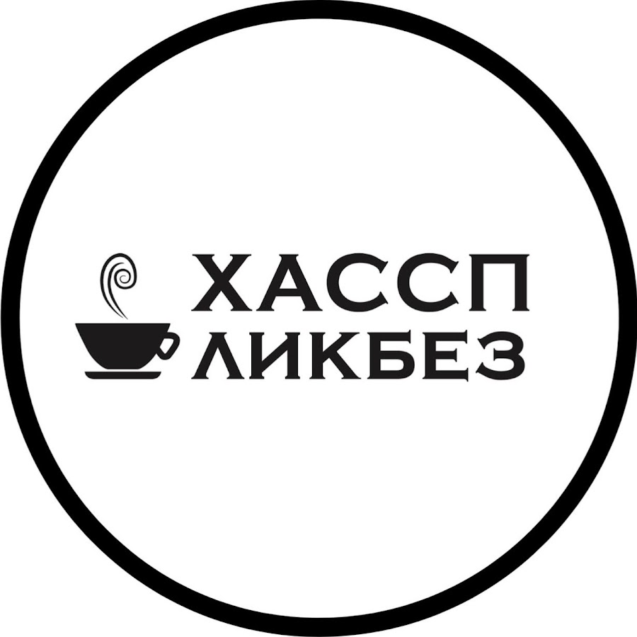 Ликбез Бай Интернет Магазин