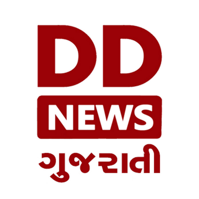 DD News Gujarati Net Worth & Earnings (2026)