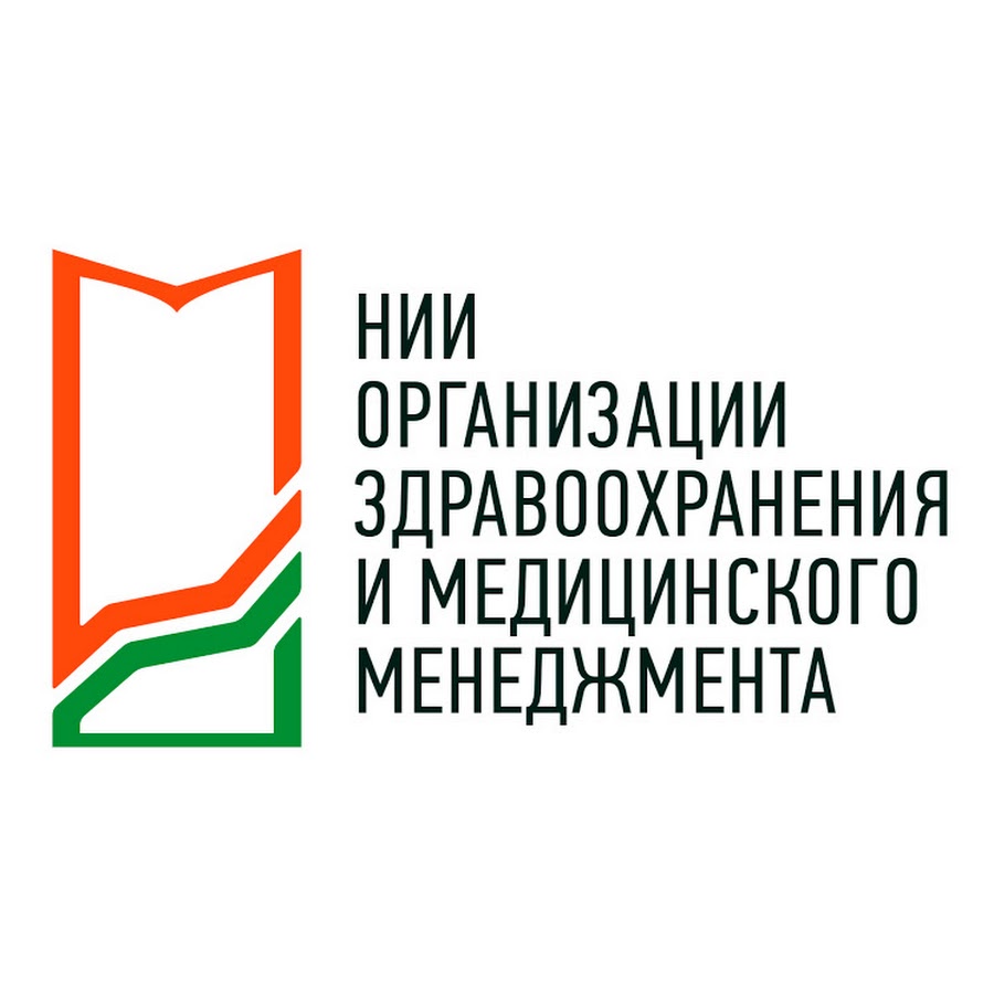 департамент здравоохранения москвы