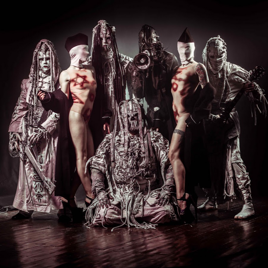 Биопсихоз группа басист. Биопсихоз фото без масок. Биопсихоз слушать. Биопсихоз группа. Биопсихоз концерт 2022.