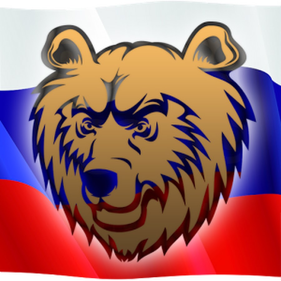 Русская символика медведь