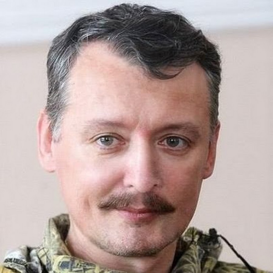 Сальников игорь иванович