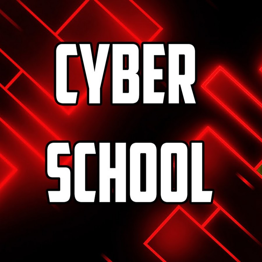 cyber school перевод