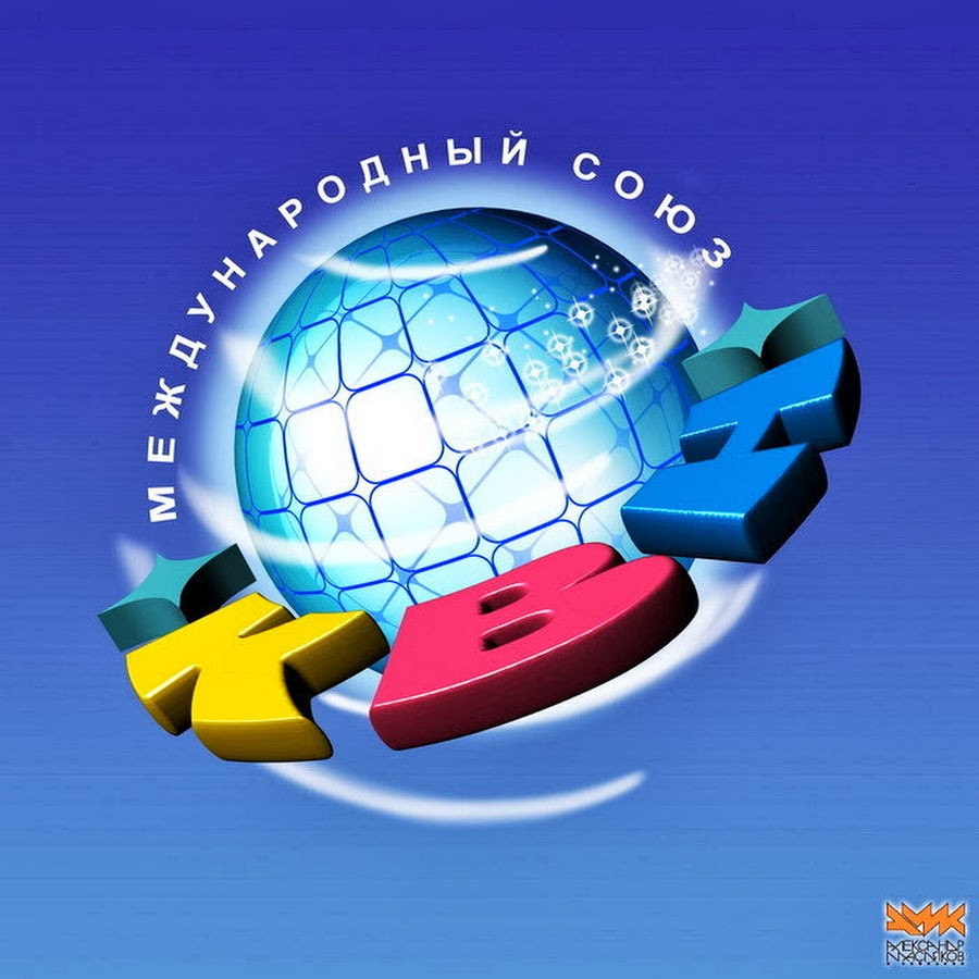 Квн ваза верхнекаменноудонск