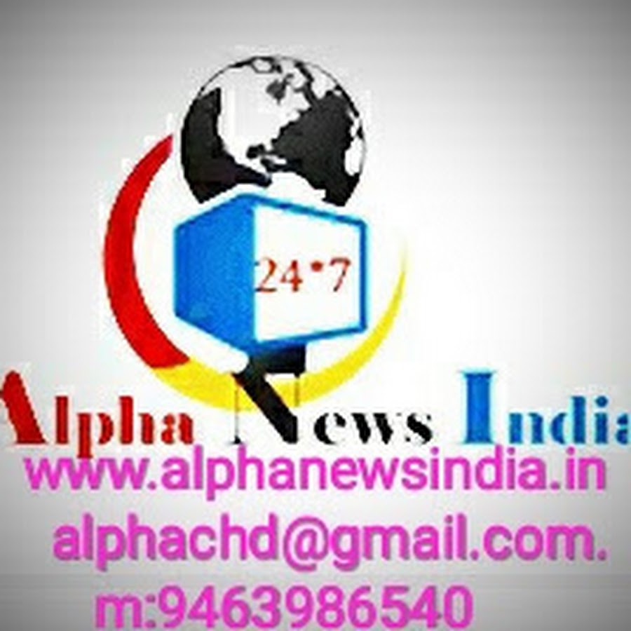 Alpha News India YouTube
