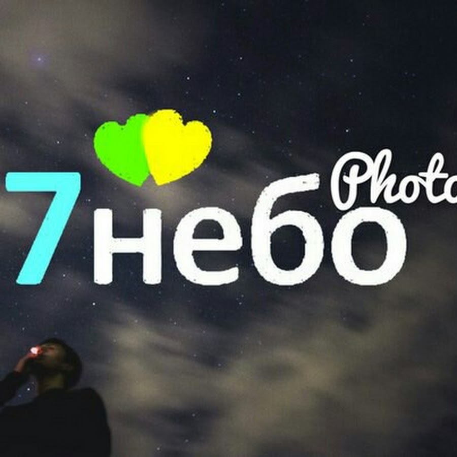 Радуга настольная игра седьмое небо. Приложение седьмое небо. Седьмое небо игра в вк. 7 небо вконтакте. 7 небо играть.