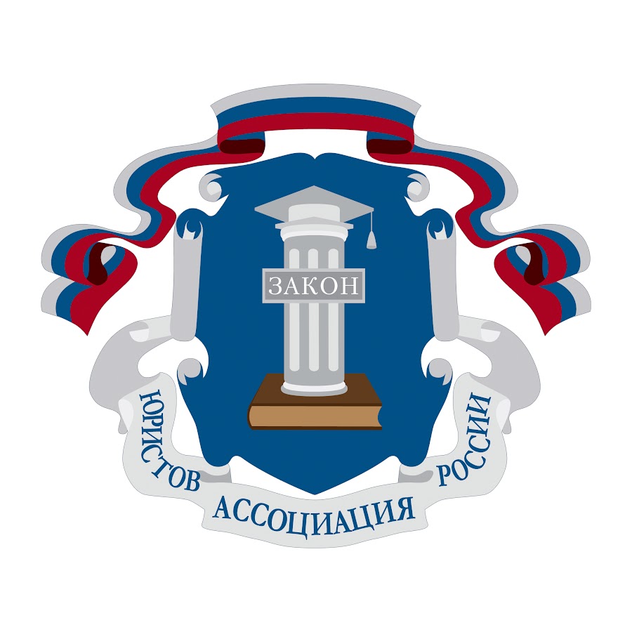 Ассоциация страховщиков осаго