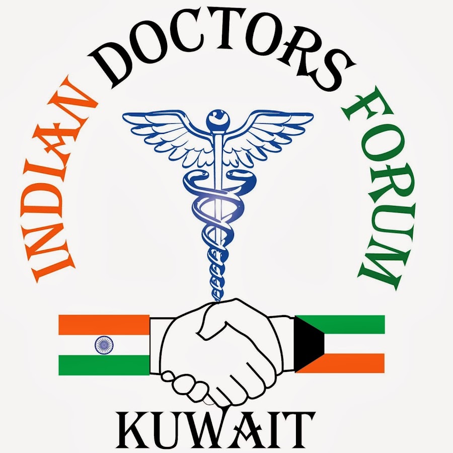 Indian Doctors Forum KUWAIT YouTube