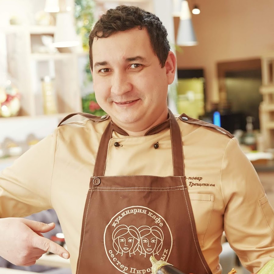 Евгений тимофеев воронеж шеф-повар. Шеф повар из фильма. Фото шефа из кухни. Шеф повар тула. Шеф повар тула.