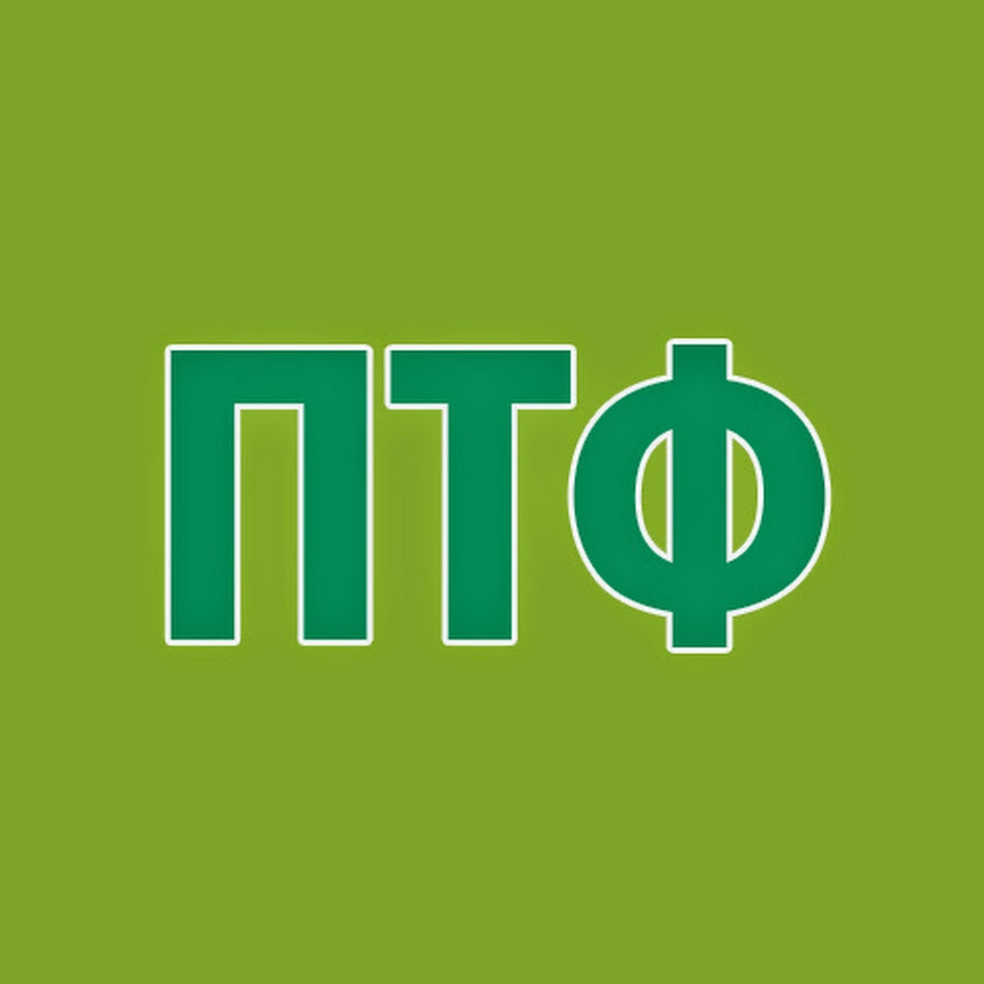 Алфавит Сеть Магазинов Официальный Сайт