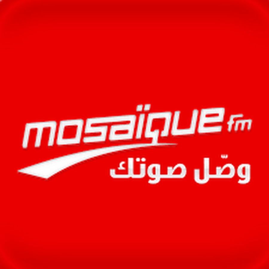 Replay radio tunisie YouTube