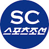What could 스포츠조선 buy with $100 thousand?