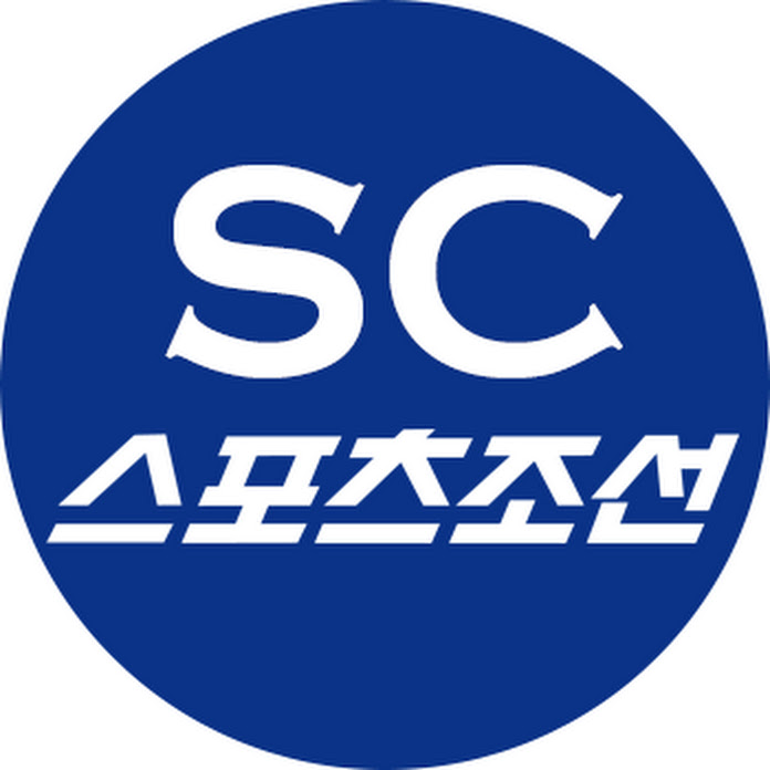 스포츠조선 Net Worth & Earnings (2026)