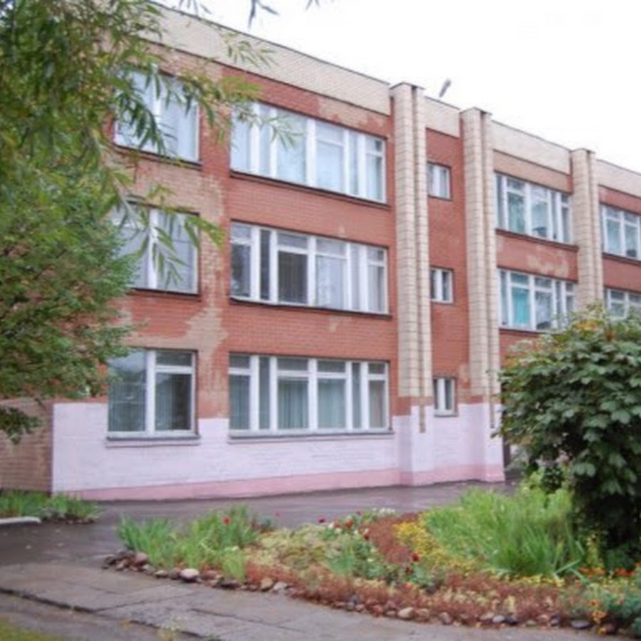 Школа 145 киев
