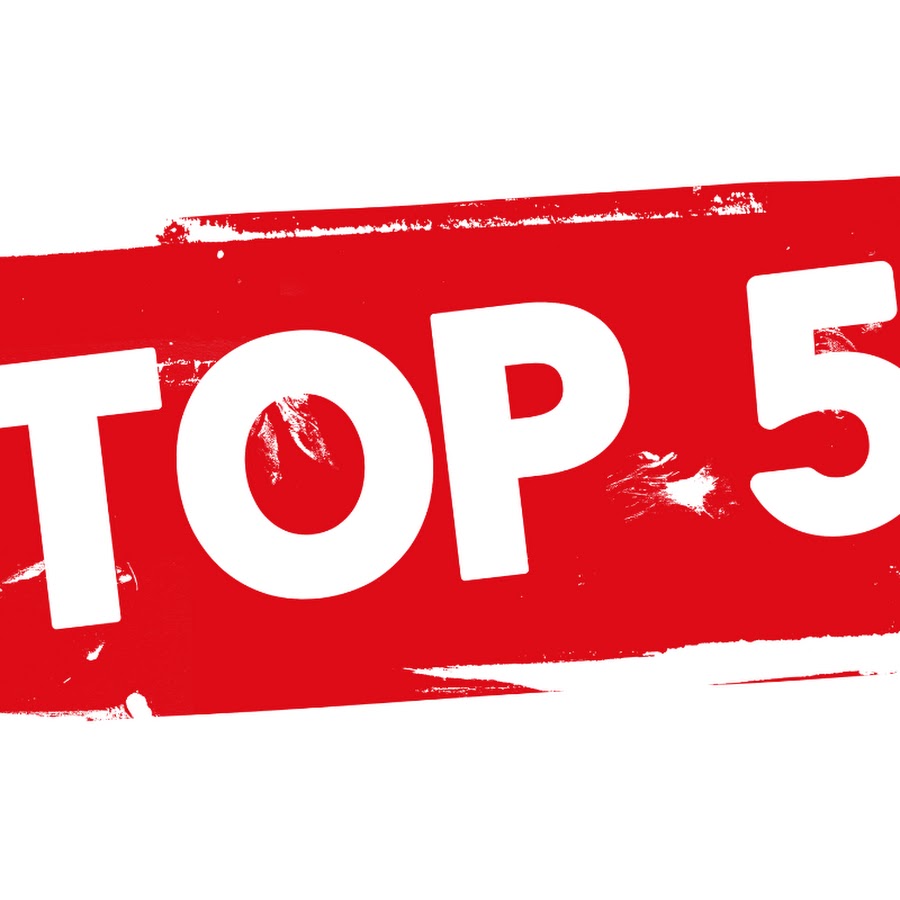 Топ 5