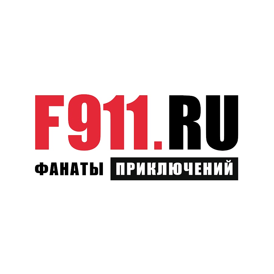 фанаты приключений. екатеринбург фотаты 911 фанаты приключений. фанаты приключений. прыжок с парашютом в тандеме. фото с флай фэмили тюмень аэротруба.