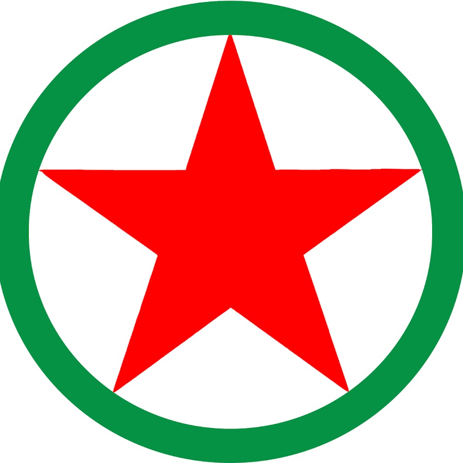 Ооо красная звезда. Красная звезда. Красная звезда лого. Красная звезда в кружочке. Белая звезда в Красном круге.