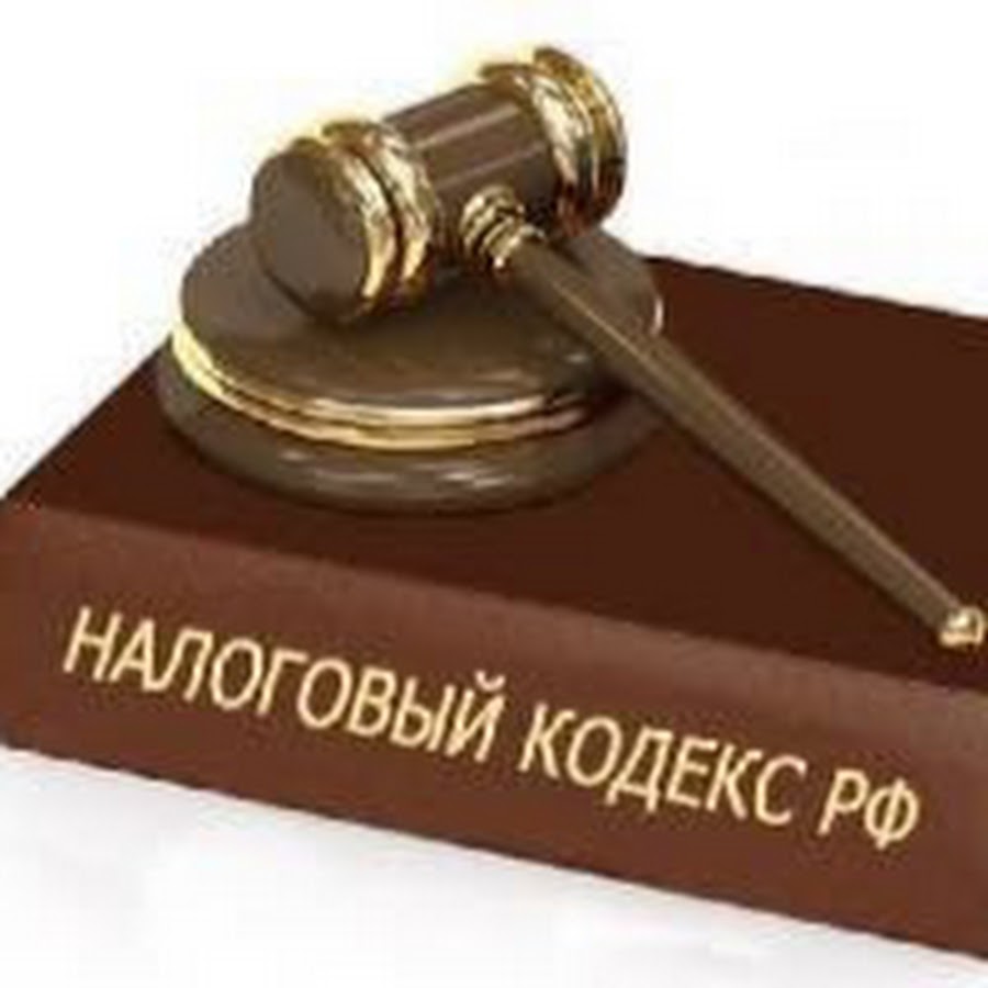 Юрист авто вологда