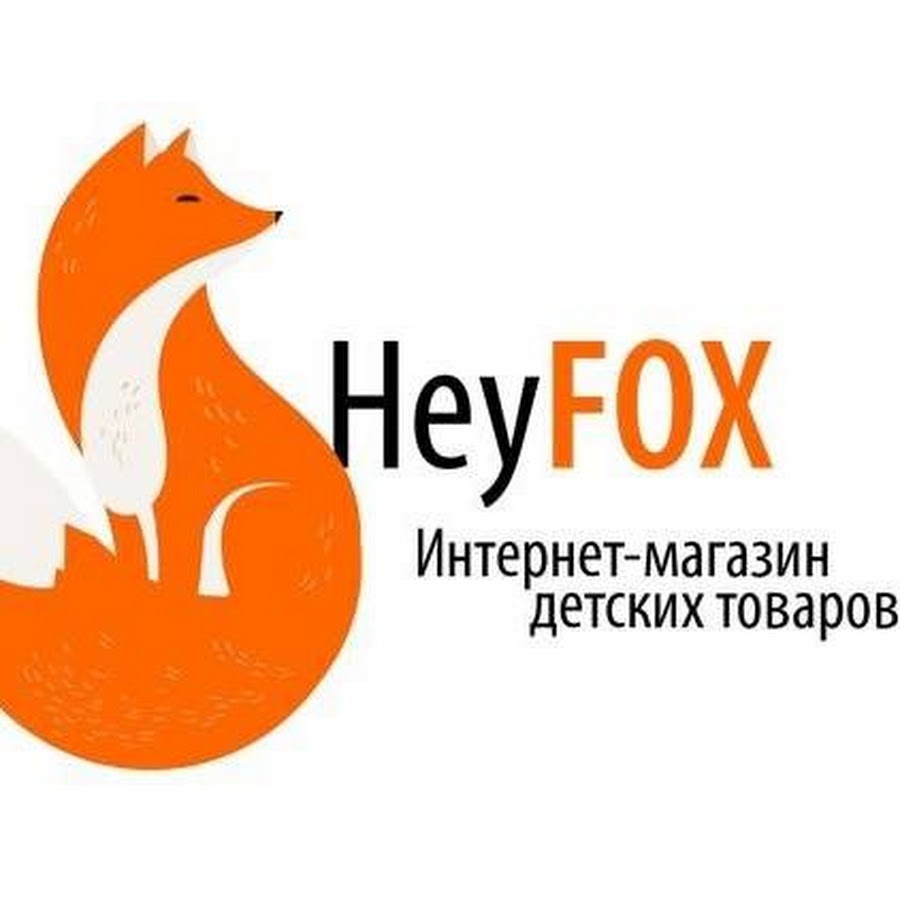 Лисенок Бай Интернет Магазин