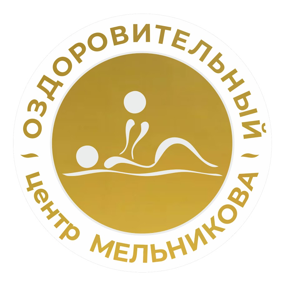 Центр оздоровления детей и молодежи тула. Логотип оздоровительного центра. оздоровительный центр иконка. учебно оздоровительный центр. логотип семейного оздоровительного центра.