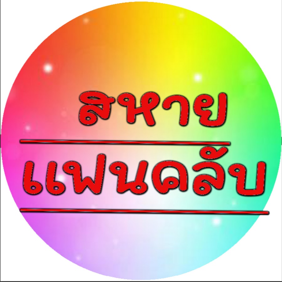 My Image 50