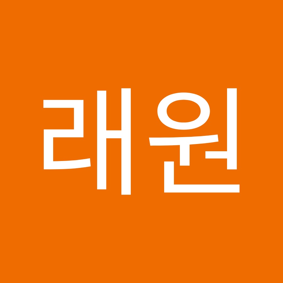 lee래원 - YouTube