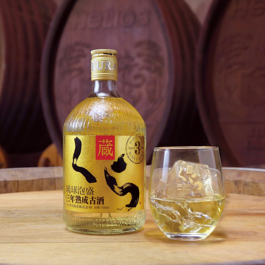 ヘリオス酒造公式チャンネル YouTube