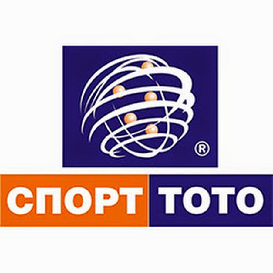 Спорт тото. Sport Toto. Toto.