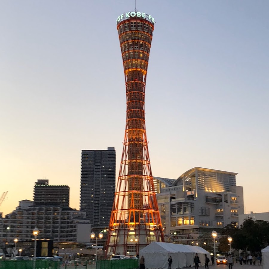Kobe Hyogo Japan 