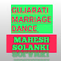 Gujarati marriage Dance
