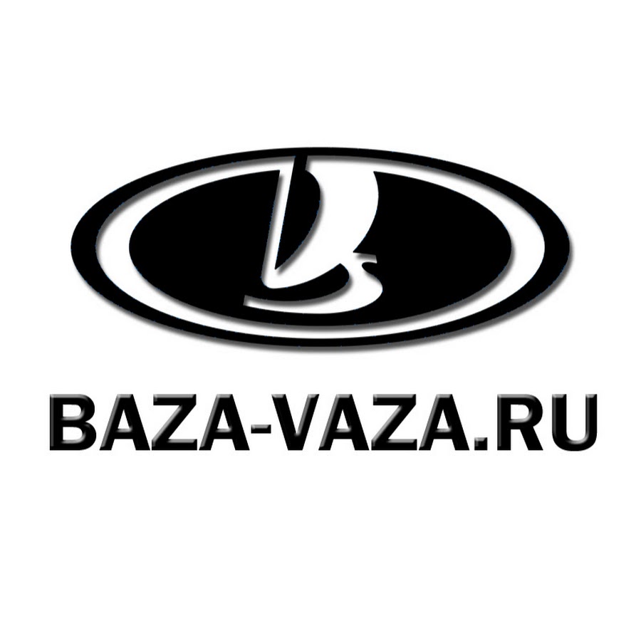 База ваза омск вакансии