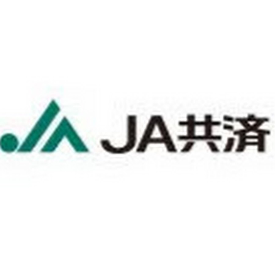 全国共済農業協同組合連合会愛知県本部 YouTube