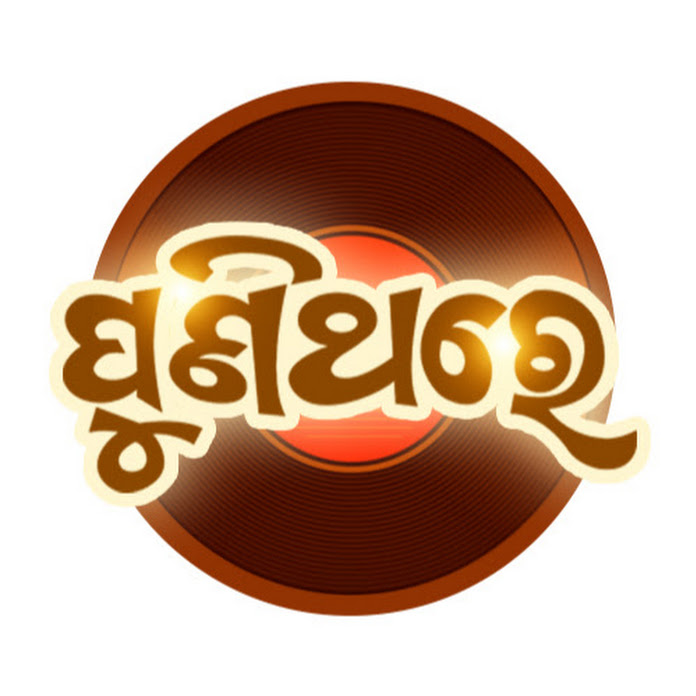 Puni Thare Net Worth & Earnings (2026)