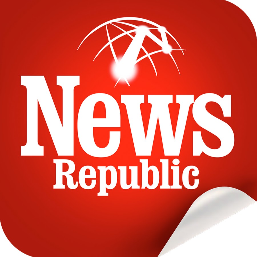 News republic. News republic. Новости gaynews лого. News republic. News.