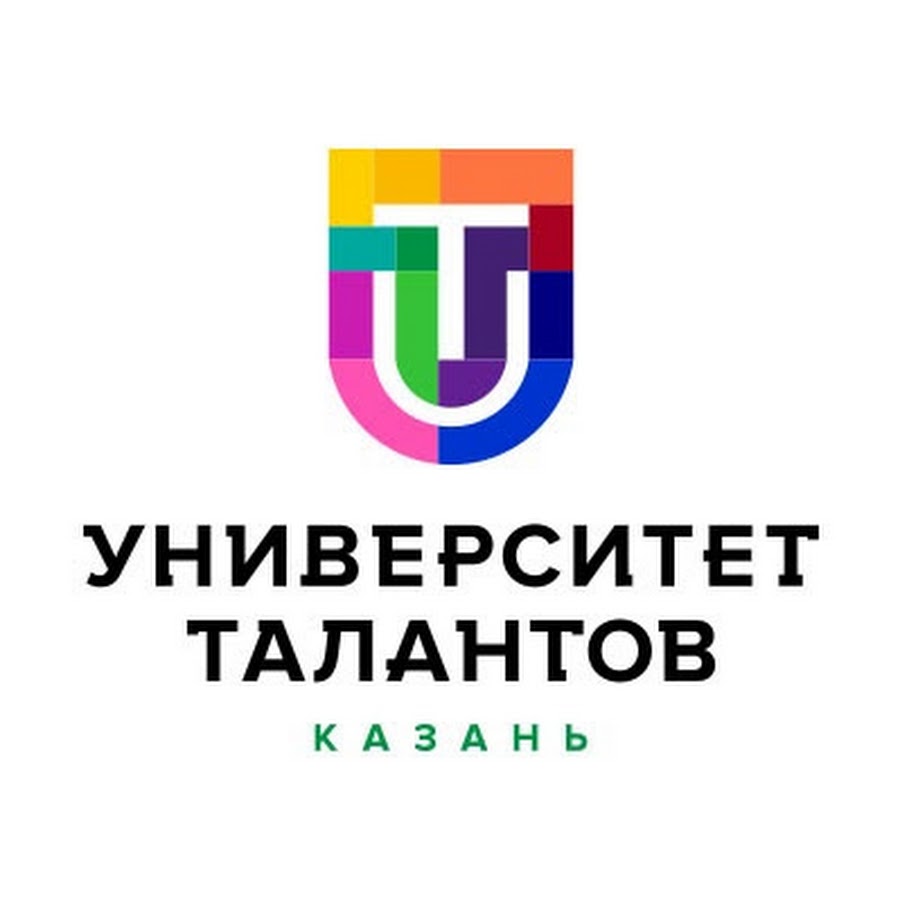 Грант университет талантов