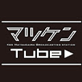 松平健のYoutubeチャンネル