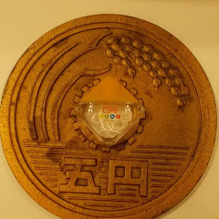未来はる