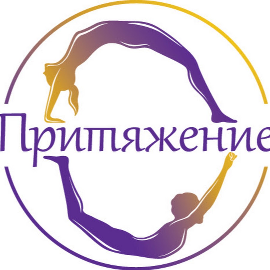Магазин Для Беременных Свао Москва