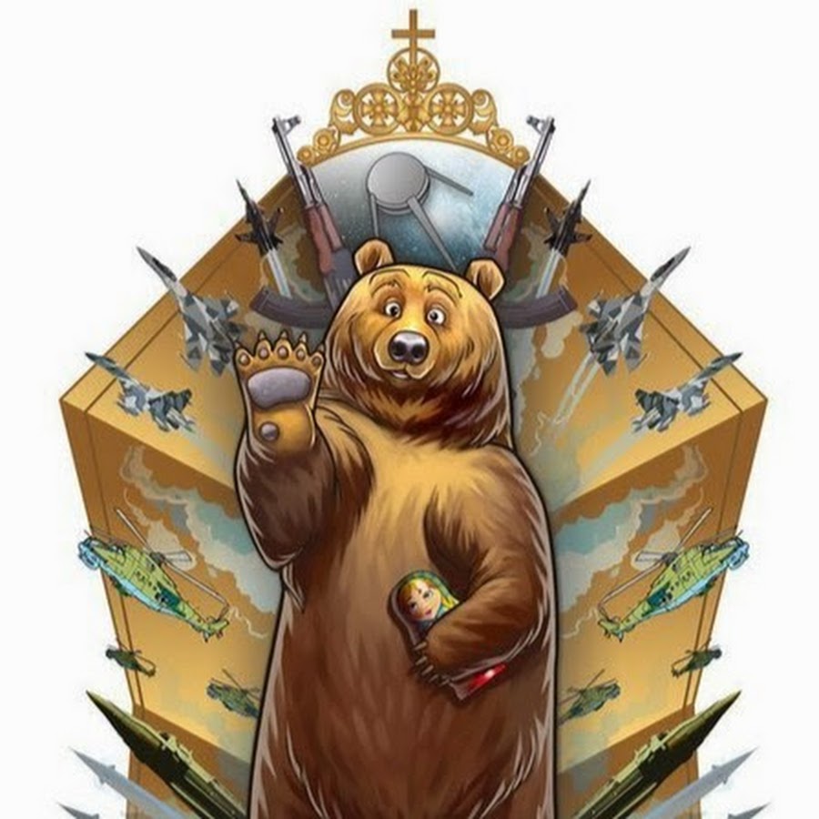 Русский медведь рисунок