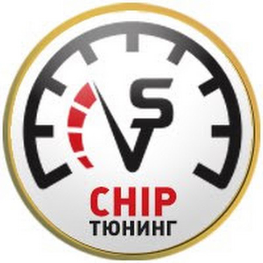 Чип тюнинг акпп екатеринбург