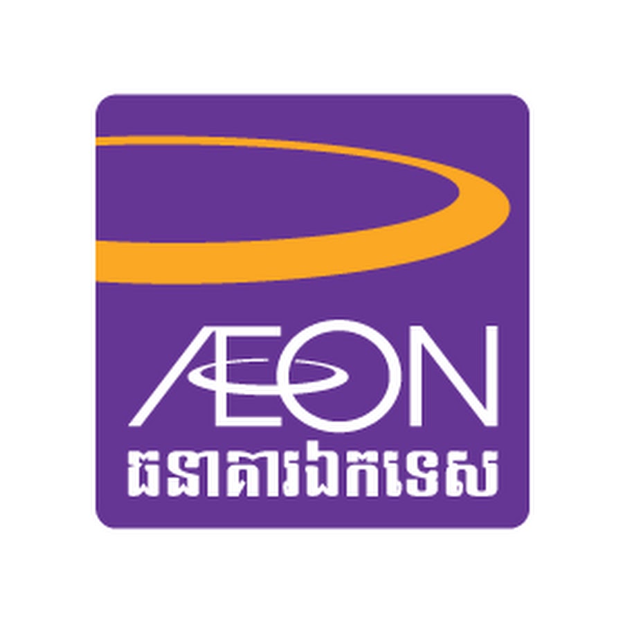 AEON Specialized Bank Cambodia - YouTube