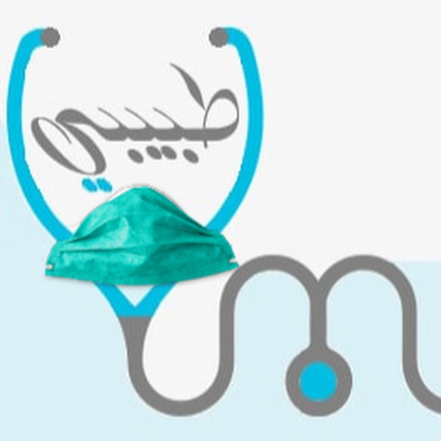 My Doctor Channel YouTube