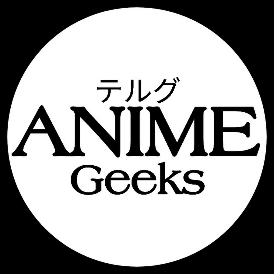 Manga geek. YOUGILE лого. Эмблема GANTTPRO прозрачный. YOUGILE logo. Smag.