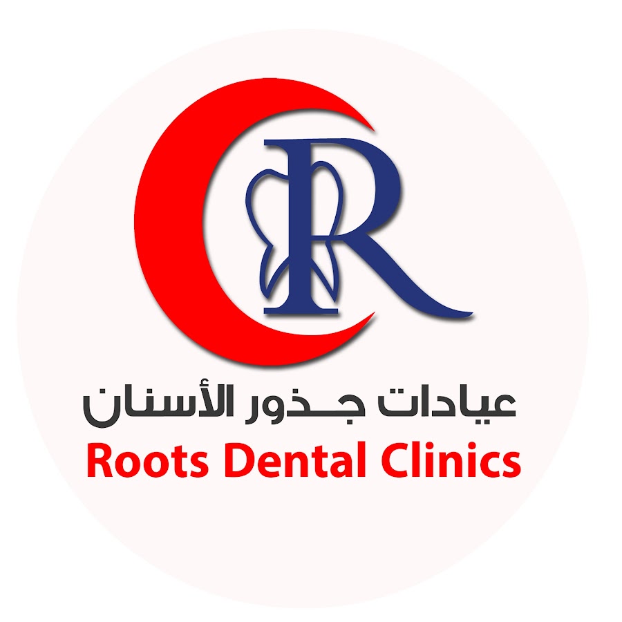 عيادات جذور الأسنان بجدة Roots Dental Clinics Jeddah YouTube